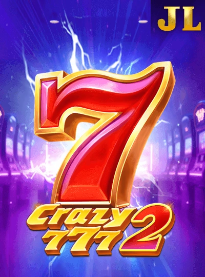 mk77 new game